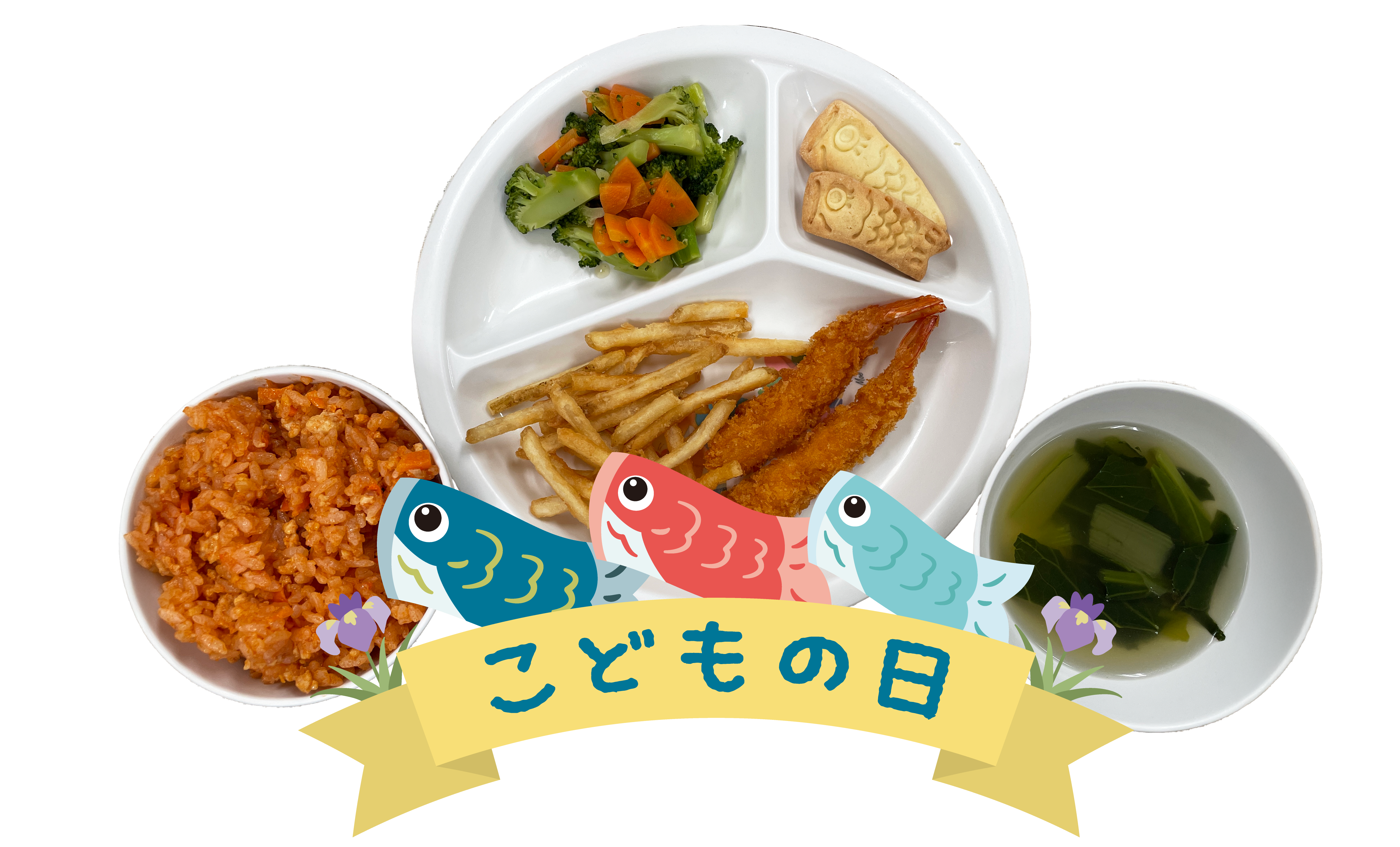 写真2