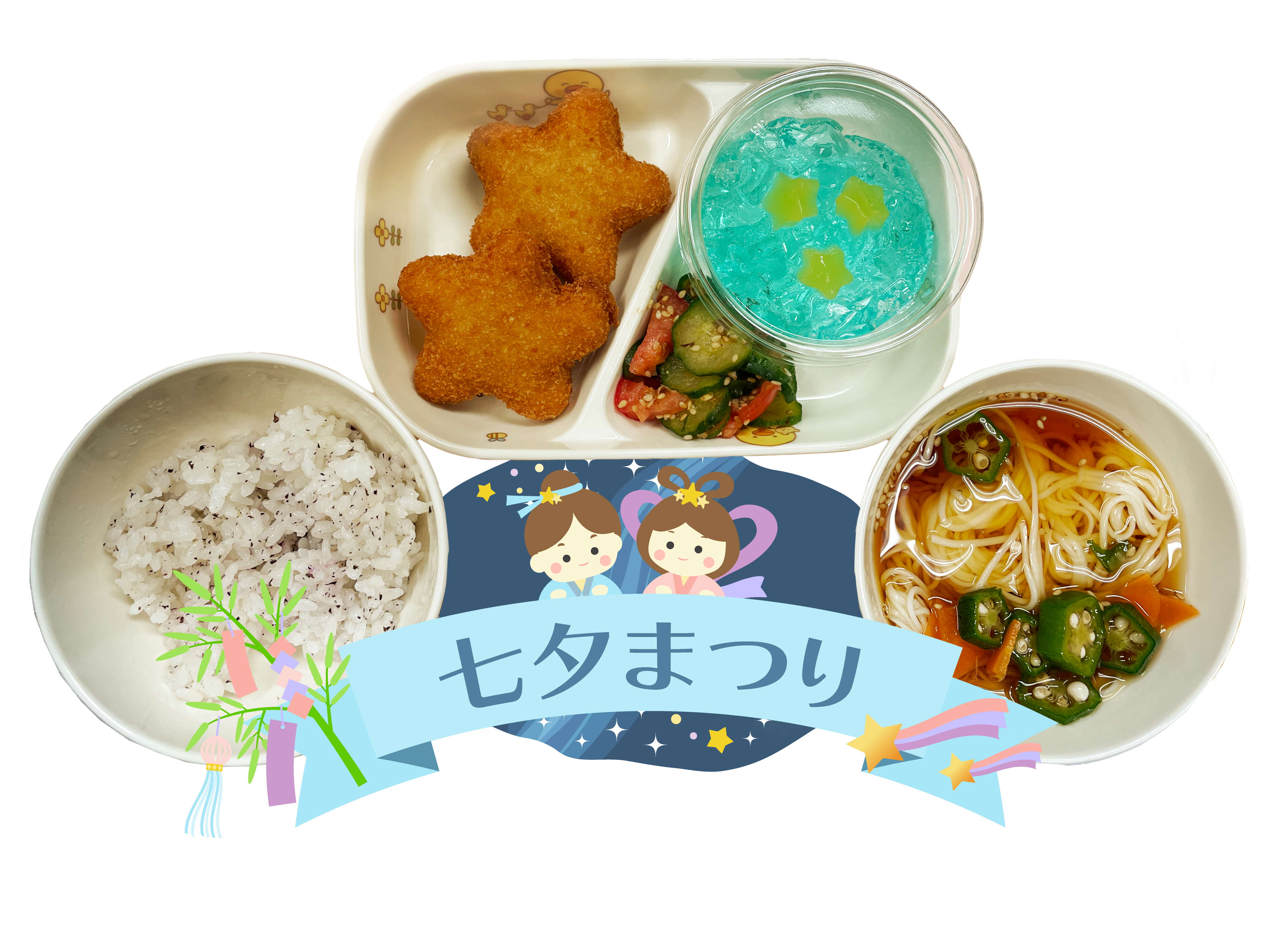 写真3